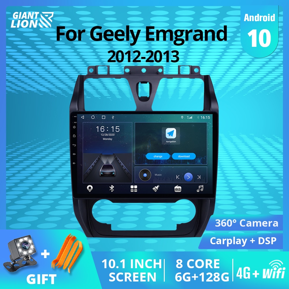 GEELY-Emgrand EC7 2012 2013  2DIN ȵ̵ 10.0ī..